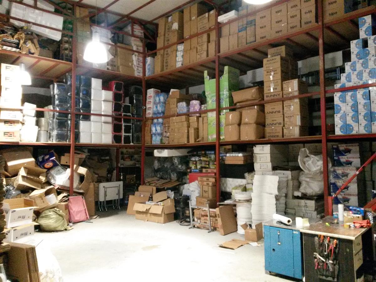 SEYHAN DEPO İ&Ccedil;